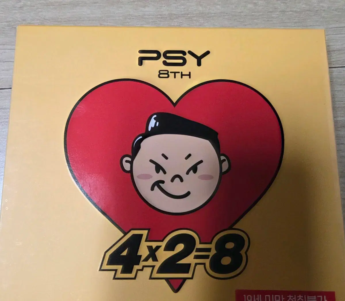 thumbnail-1